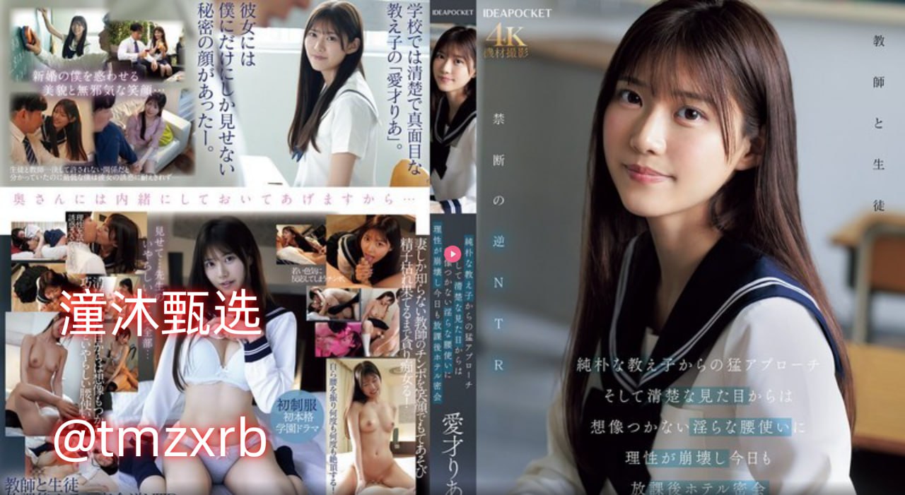 《厨房春潮》4K蓝光_普通话免费播放最大級のアダルトポータル