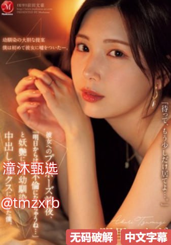 陈小春帅哥春哥搞笑gif动图_动态图_表情包下载メイリン モデルコレクション メ