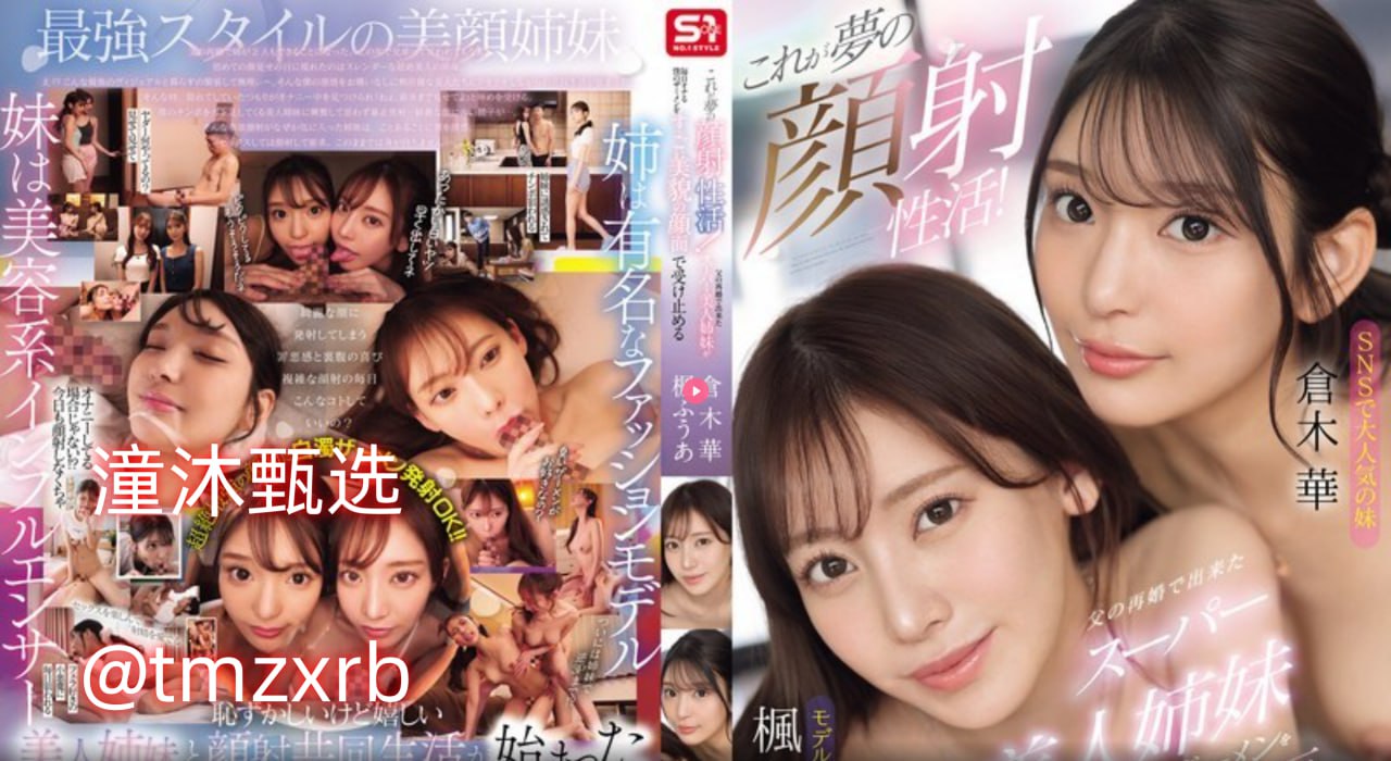 《黄站大qua》メイリン モデルコレクション メ免费在线观看,高清完整...